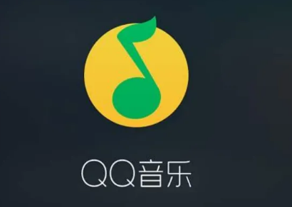 QQ音乐免费畅通模式怎么开启