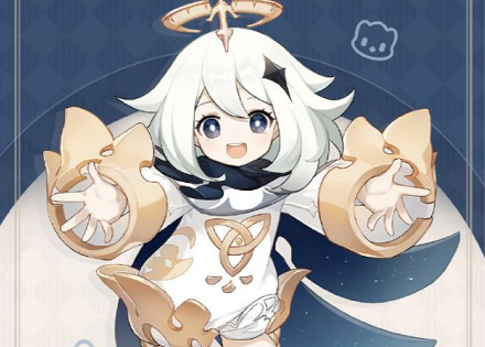 高德地图派蒙导航语音包怎么设置