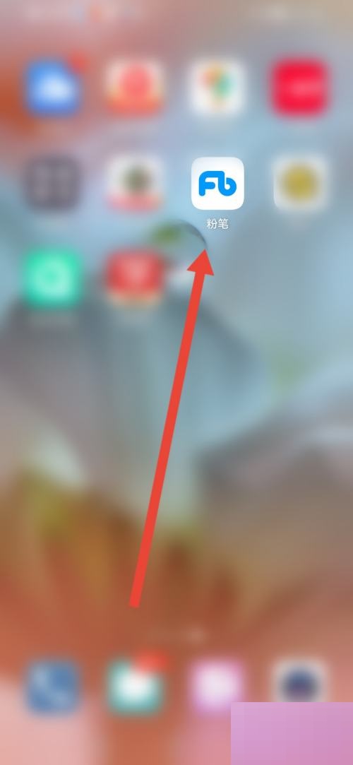 粉笔动态怎么发