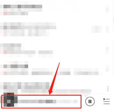 网易云音乐黑胶打碟怎么启动