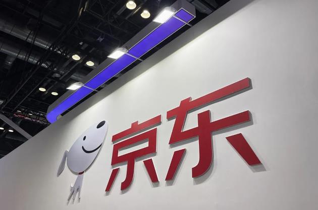 京东创建订单失败怎么办