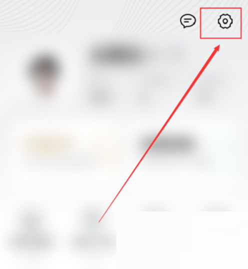 百度文库默认页在哪里修改