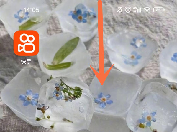 miui13省电模式怎么启动