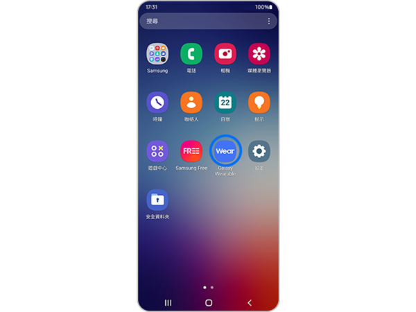 三星watch5手机如何连接
