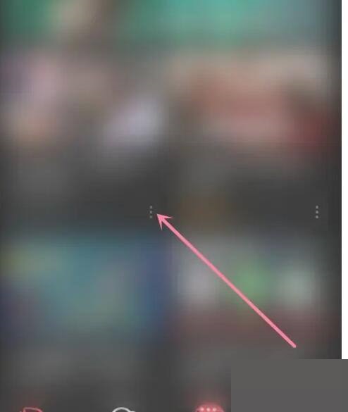 AcFun稍后再看如何添加