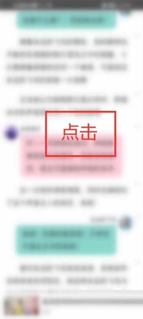 话本小说作品如何打卡