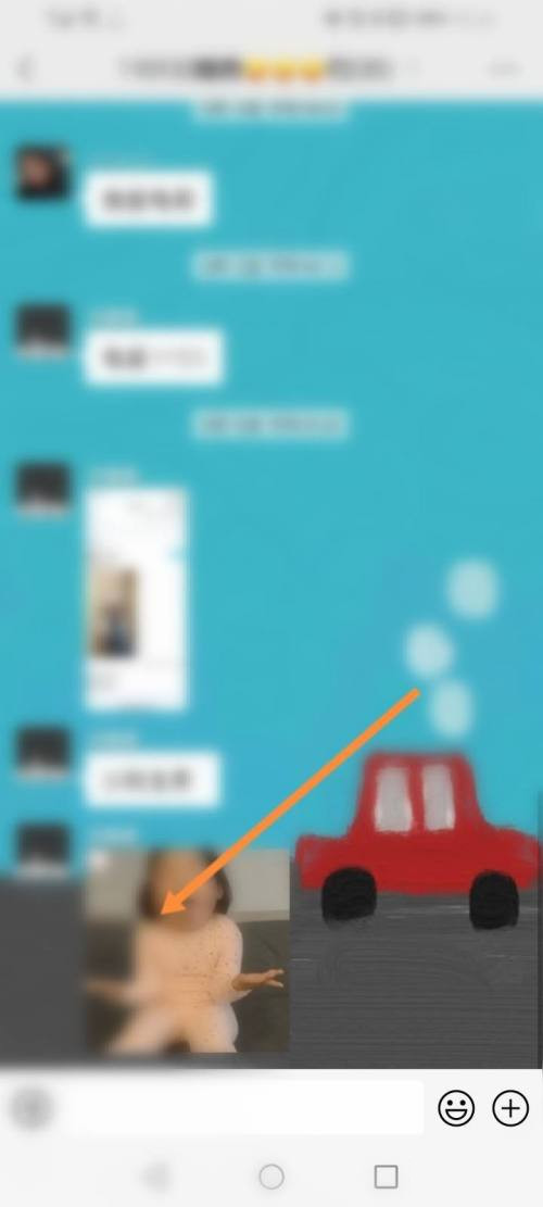 微信动态表情如何保存