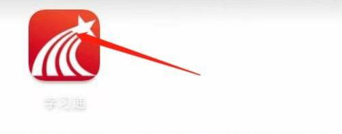 学习通自选课程在哪里