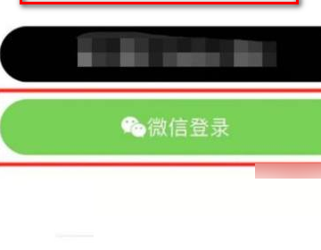 美篇信件如何插入