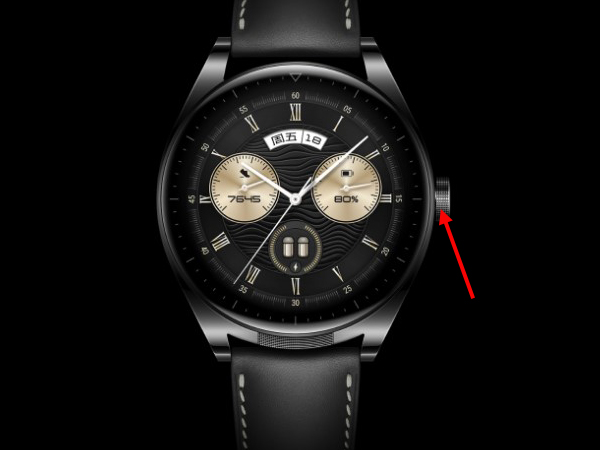 华为手表微信如何绑定