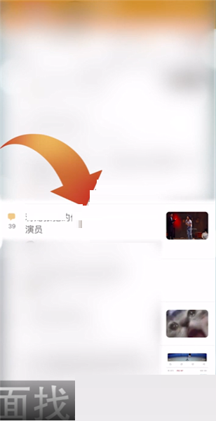 豆瓣点赞后如何取消