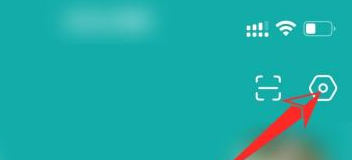 boss直聘身份如何转变