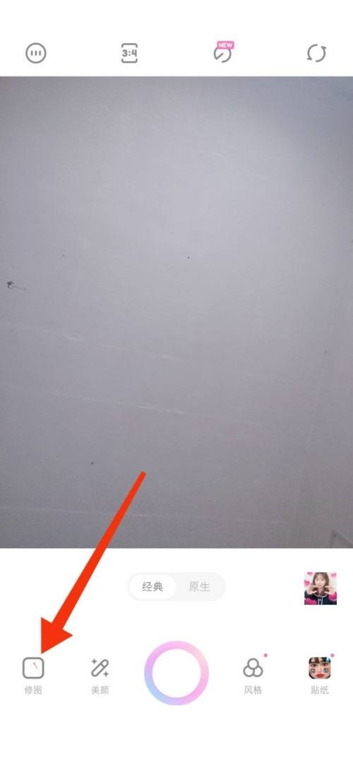 一甜相机如何涂鸦