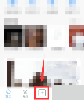 句子控句子如何发布