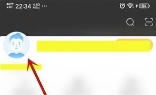 爱奇艺极速版爱奇艺号如何认证