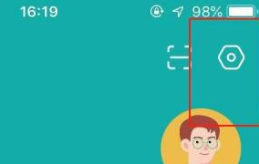 boss直聘简历如何隐藏