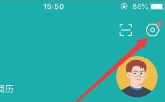 boss直聘消息推送如何屏蔽