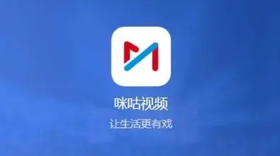 咪咕视频青少年模式如何设置