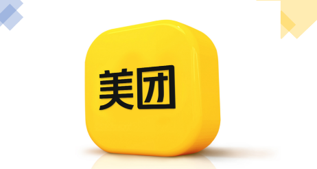 美团自我诊断功能如何使用