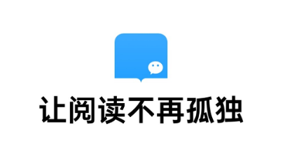 微信读书版本号如何查看