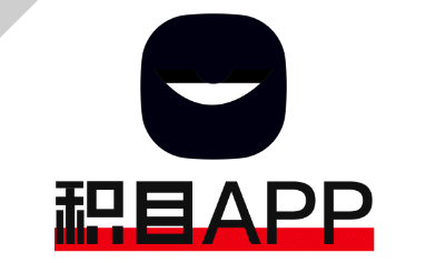 积目在线状态如何取消