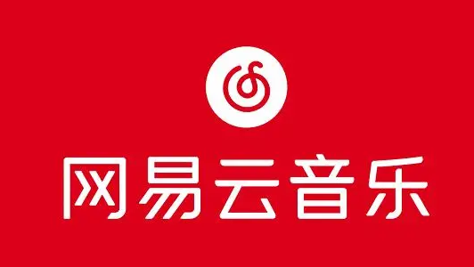 网易云音乐回忆坐标如何查看