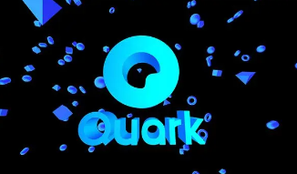 夸克浏览器标识如何更改