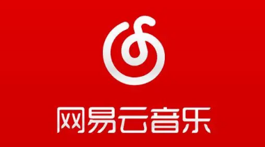 网易云音乐歌曲百科如何编辑