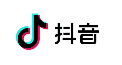 抖音团购带货申请流程是什么