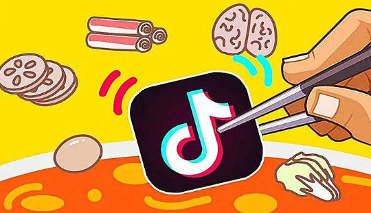 抖音聊天紫色火花如何设置