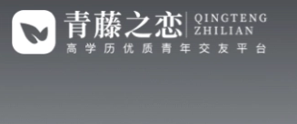 青藤之恋隐身功能如何使用