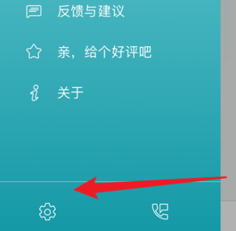 CAD看图王看图模式如何使用