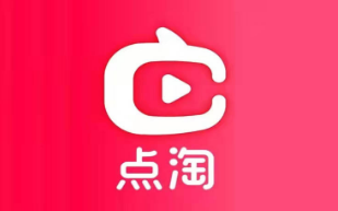 点淘头像挂件在哪里修改