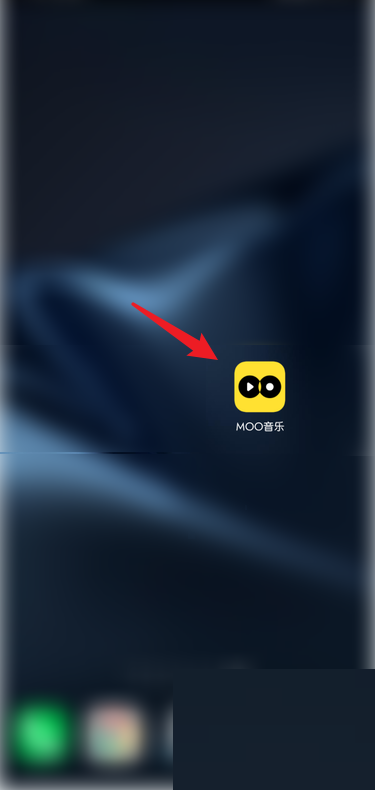moo音乐下载歌曲如何删除