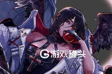 DNF四姨怎么加点 95版本最新诱魔者刷图加点