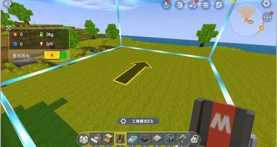 迷你世界飞机怎么做 迷你世界0元购买皮肤攻略