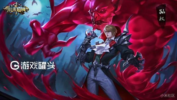 小米超神孙权玩法 孙权怎么出装