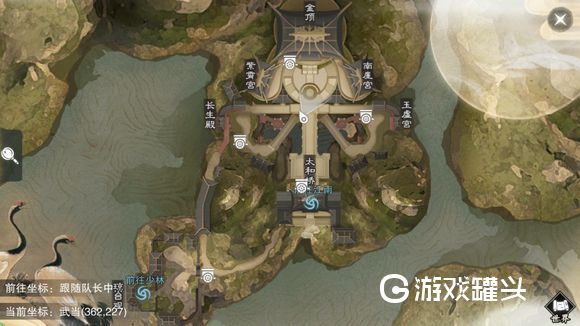 楚留香少林护书人跟武当护书人在哪的坐标分享