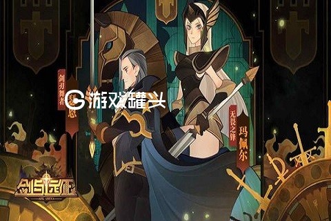 剑与远征18-33怎么过 剑与远征18-33攻略教学