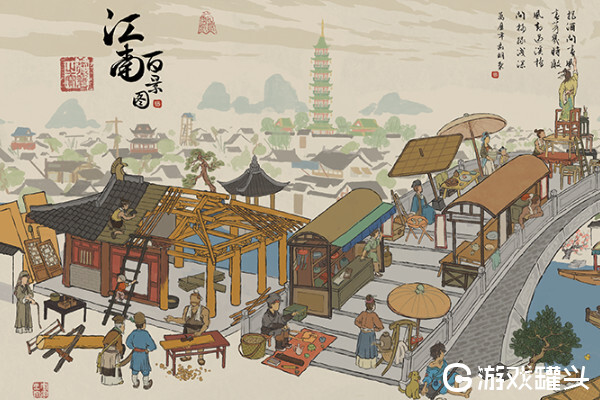 江南百景图晴山蓝哪里获得 江南百景图晴山蓝获得攻略