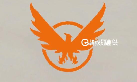 全境封锁2世界五到来之前必做的八件事