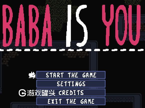 《baba is you》第一章THE LAKE附加关卡快速通关攻略