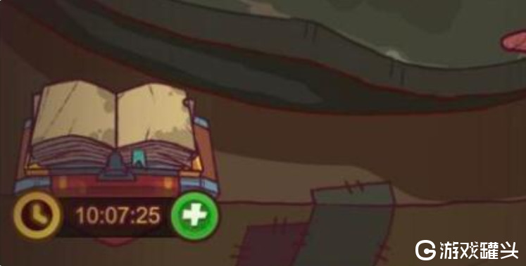 咸鱼之王破甲属性是什么 咸鱼之王破甲有什么用