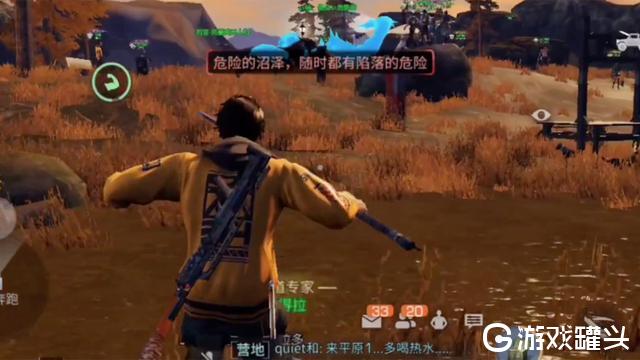 明日之后第三季怎么快速赚金条 明日之后赚金条攻略