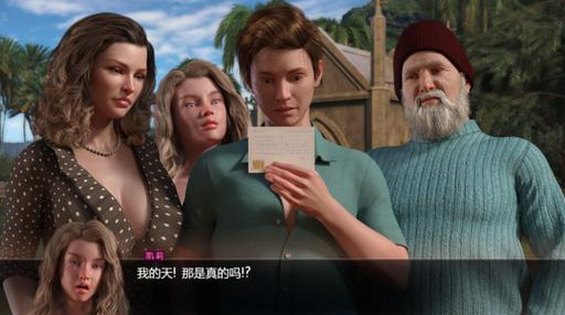 纳迪亚之宝哥特钥匙在哪 纳迪亚之宝哥特钥匙怎么用