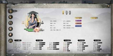 鬼谷八荒怎么生孩子 鬼谷八荒结婚生子条件是什么